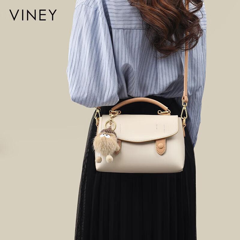Viney Women's Crossbody Bag, Leather Shoulder Bag, Casual Bag