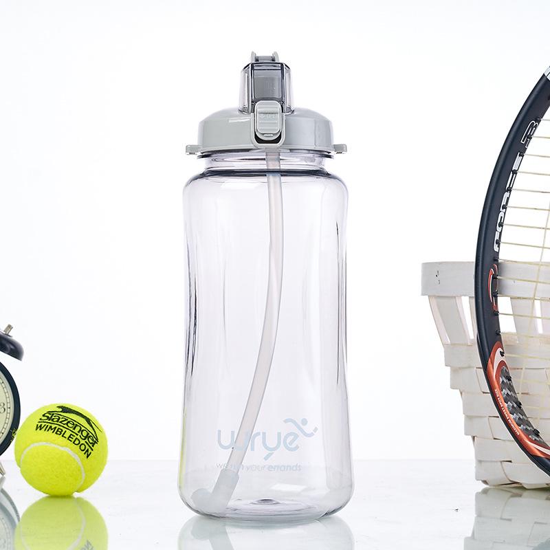 

High-Temperature Resistant Sports Travel Cup: Large Capacity Fitness Water Bottle with Handle and Portable Straw 1200ml