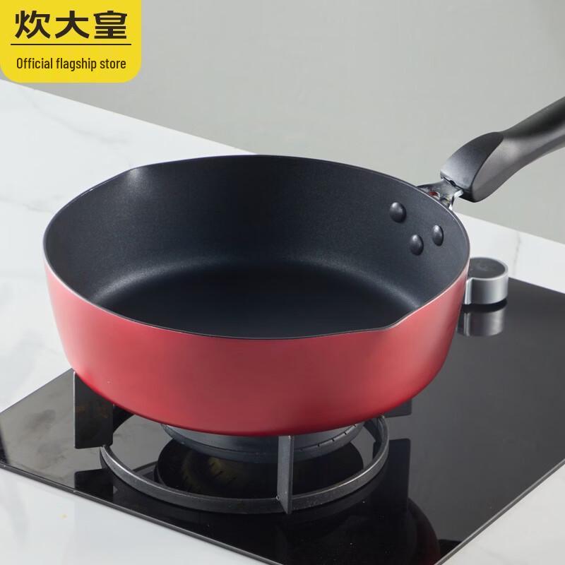 COOKER KING 24CM Non-Stick Fry & Stir-Fry Pan