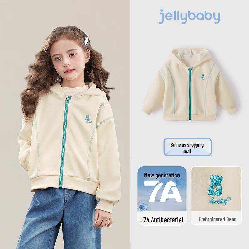 JELLYBABY Girls Sweet Outdoor Hooded Knit Jacket 120