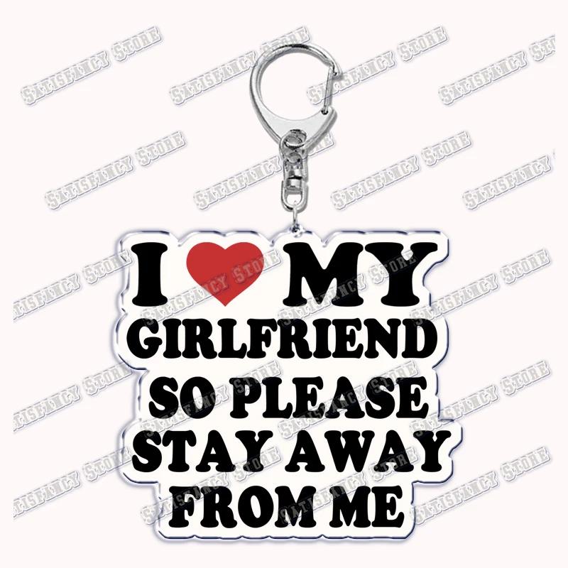 Custom I Love You My Fictional Boyfriend Awesome Girlfriend Keychain Emo Boys Hot Wife Mom Dad Key Ring Keychains Bf Gf Gifts