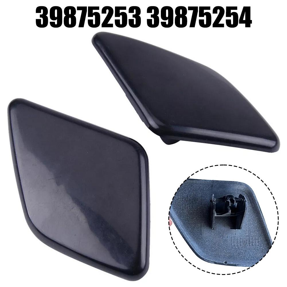 Car Exterior Accessories Front Bumper Headlight Washer Cap Bumper Washer Cap Easy Installation Enhances Vehicle Appearance