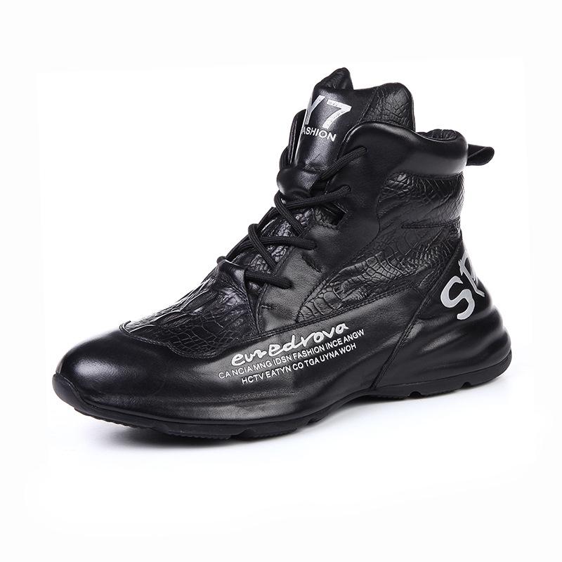 2021 European Autumn/Winter Trendy Men's Cowhide Platform Dad Shoes