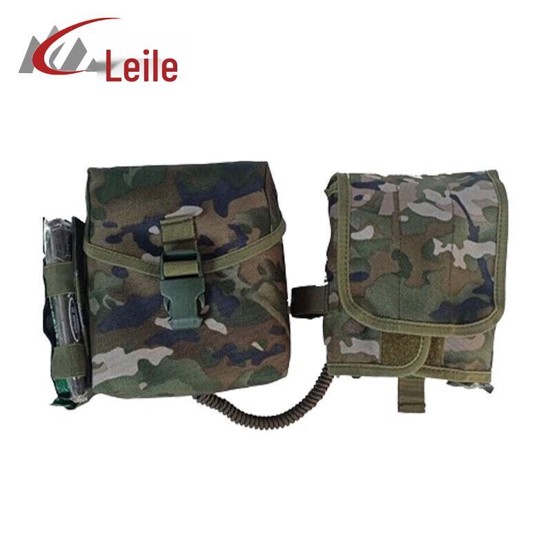 Leile S2015 Third Generation Emergency First Aid Kit