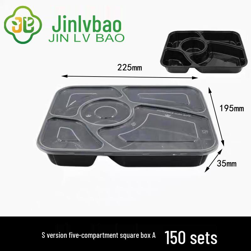 Disposable Rectangular Takeaway Meal Boxes