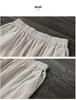 Women's Wide-Leg Cotton Linen Harem Pants - Spring/Autumn Casual Slimming Fit, Nine-Tenths Length, Suitable for Middle-Aged Moms.