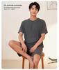 Men's Bamboo Fiber Pajama Set - Natural Antibacterial, Loose Short Sleeve Top & Shorts for Home or Outdoors, Spring/Summer.