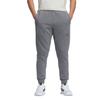 Adidas M MH KN PT Comfortable Solid Color Lace-Up Tapered Casual Pants Men Pants Gray JY6962