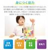 Artec MiraTOY Colorful Tetris Puzzle (21718) - Educational Toy