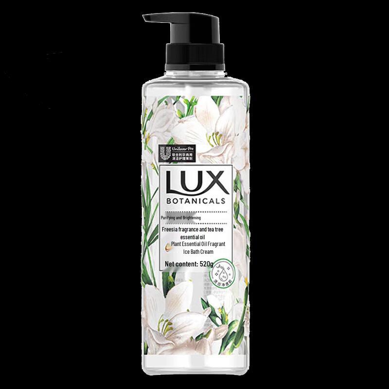 LUX Freesia Plant Extract Shower Gel