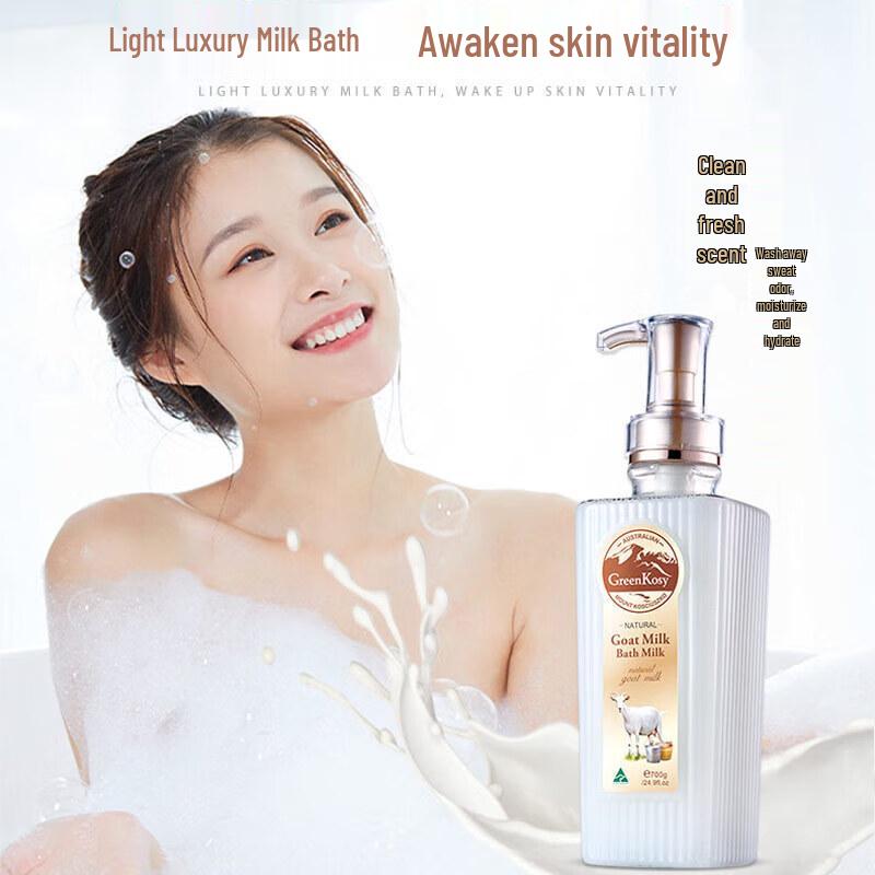 Green Valley Goat Milk Silky Body Wash