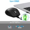 iClever Wireless Wireless Bluetooth Wireless Rechargeable Dual Connectable To 3 4 Level DPI 7 Key Bluetooth Business OS Compatible MD167 Mouse, Mouse,