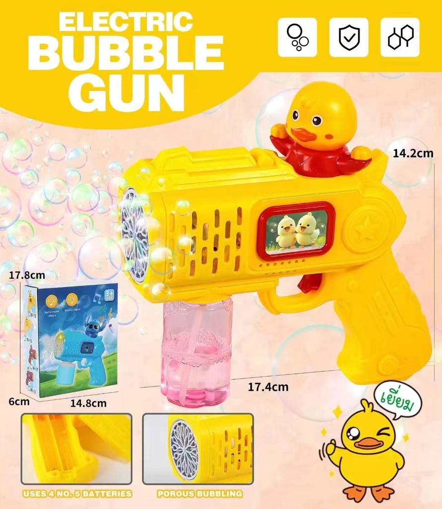 Children Bubble Gun Toy Stitch Fully Automatic Bubble Machine Bubbles Gun Outdoor sand Game Fantasy Toy for Boys Girls Gift