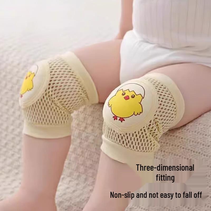 Yijan Infant Anti-Fall Crawling Knee Pads