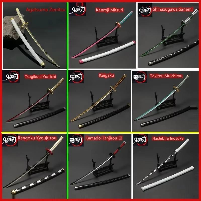 Swords Home Decor 25cm Demon Slayer Katana Swords Japanese Anime Cosplay Prop Weapon Collection Kid Gift