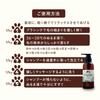ARAIBA Organic Pet Shampoo Shampoo for Dogs and Cats Domestic Cypress 8 Ingredients such as No Additives Lychee Small Medium Large Pet Shampoo