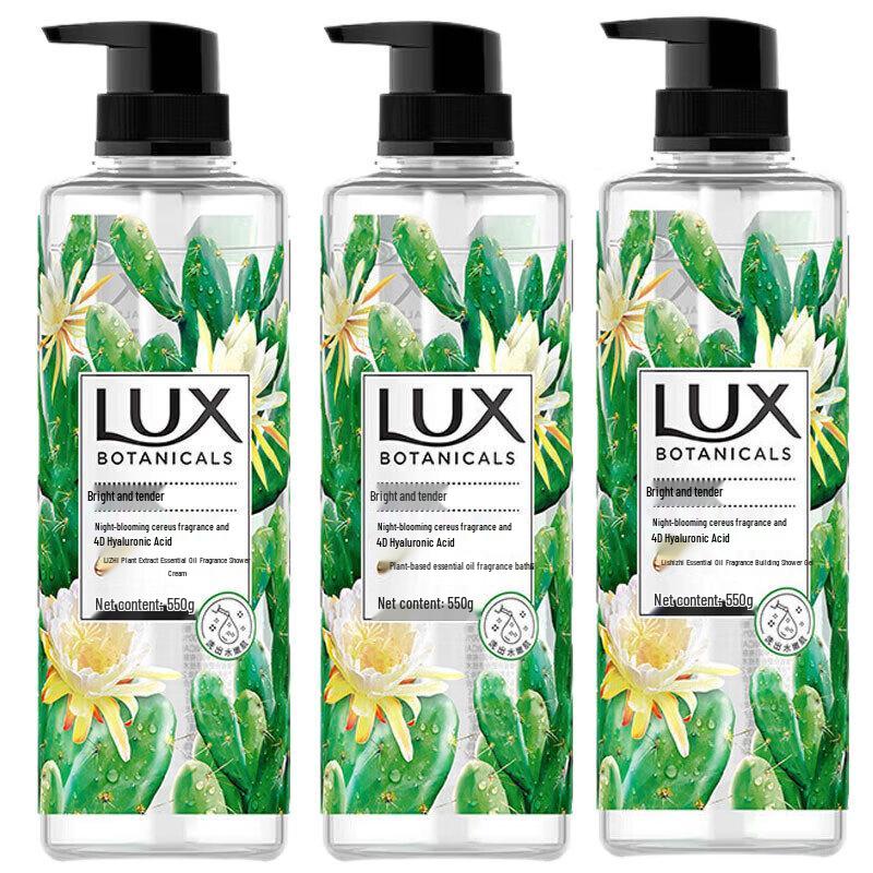 LUX Botanical Essential Oil Shower Gel Night Queen Cactus Scent