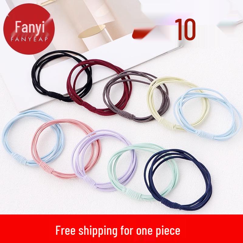 Women's A1V40 Hair Tie Set: Simple One-Piece Ponytail Rope with Free Shipping