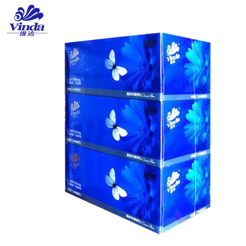 Vinda Unscented 2-Ply Facial Tissues - Full Case