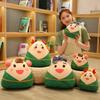 Simulated Zongzi Doll Dragon Boat Zongzi Doll Mascot Children's Plush Toy Gift Cute