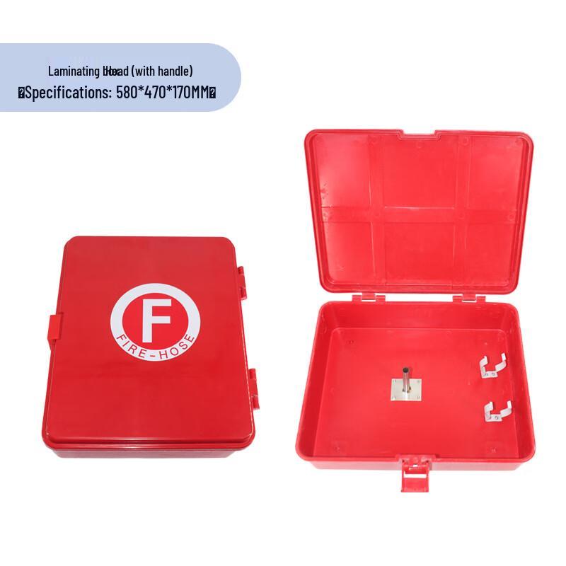 UOSU Marine Fire Hose Cabinet 580x470x170mm