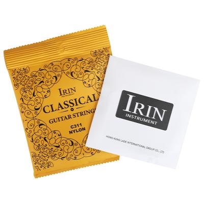 C311 Guitar Strings Instrument Replacement Nylon Core Silver Plated Copper Alloy Wound Strings Set Classical?Guitar Strings