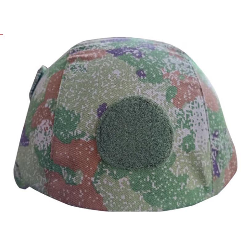 GeYiyun Level 3 Kevlar Training Helmet