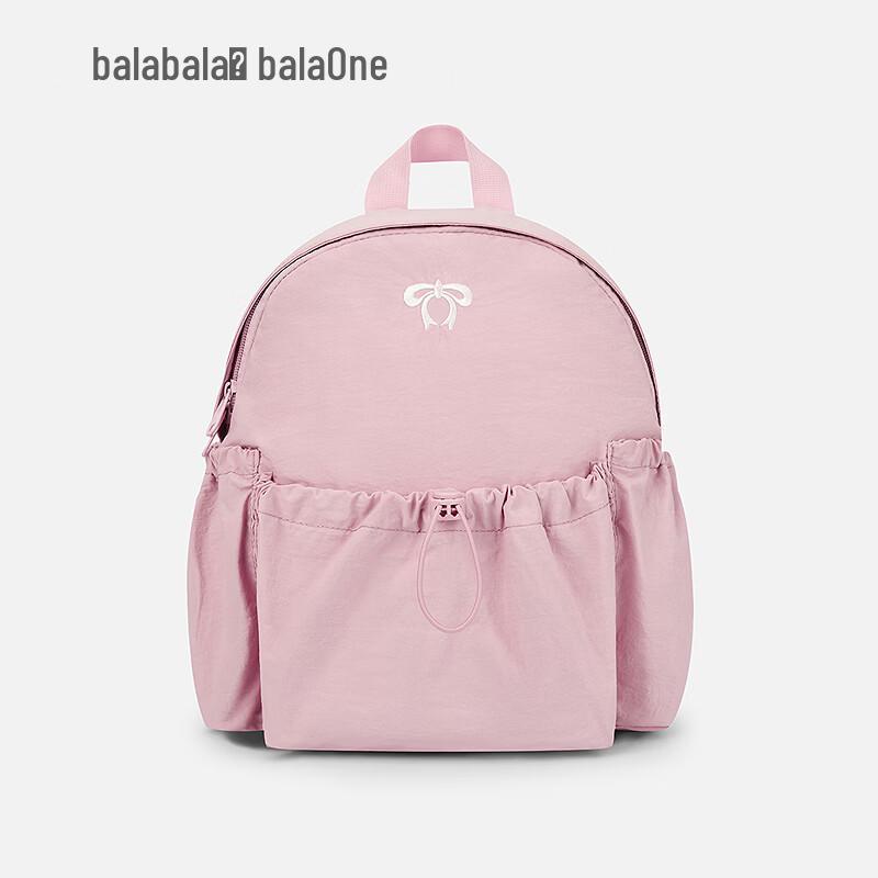 

Balabala Girls Fashion Lightweight Backpack 150