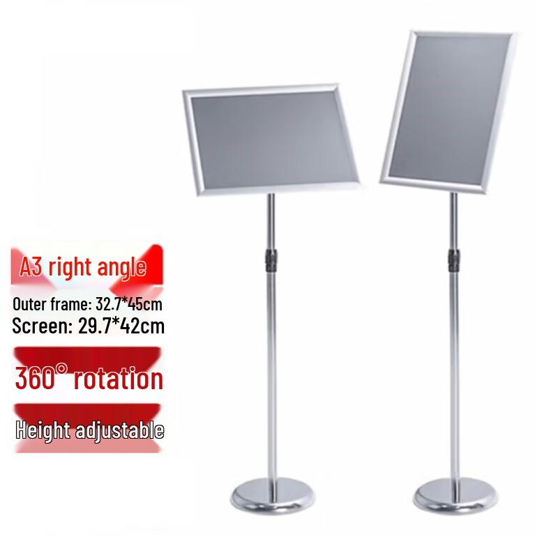 SLOYU Stainless Steel Display Stand