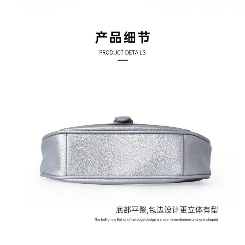 Retro High-end Women's Bag Niche Versatile Armpit Shoulder Fashionable Commuting Handbag Saddle