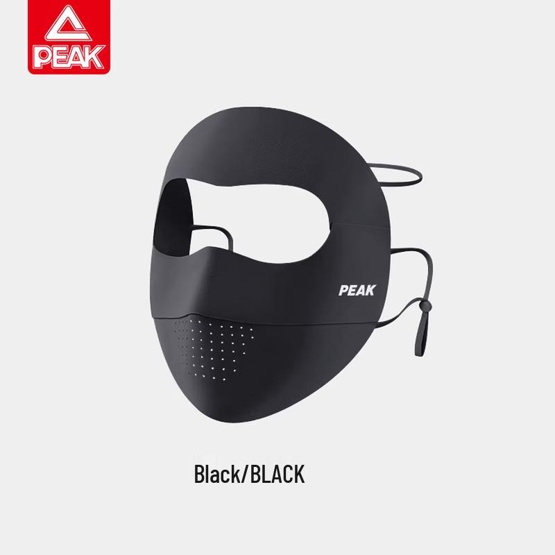 Peak YHZ5503 Ice Silk Sun Protection Face Mask