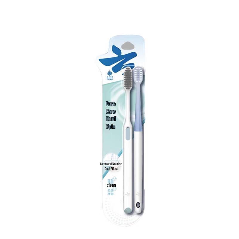 

Yunnan Baiyao Jinghu Dual-Twist Soft Toothbrush