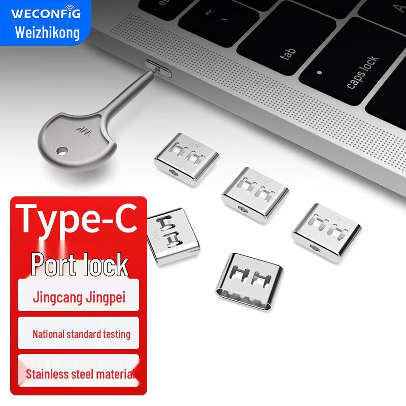 WECONFIG USB Port Security Locks & Dust Plugs