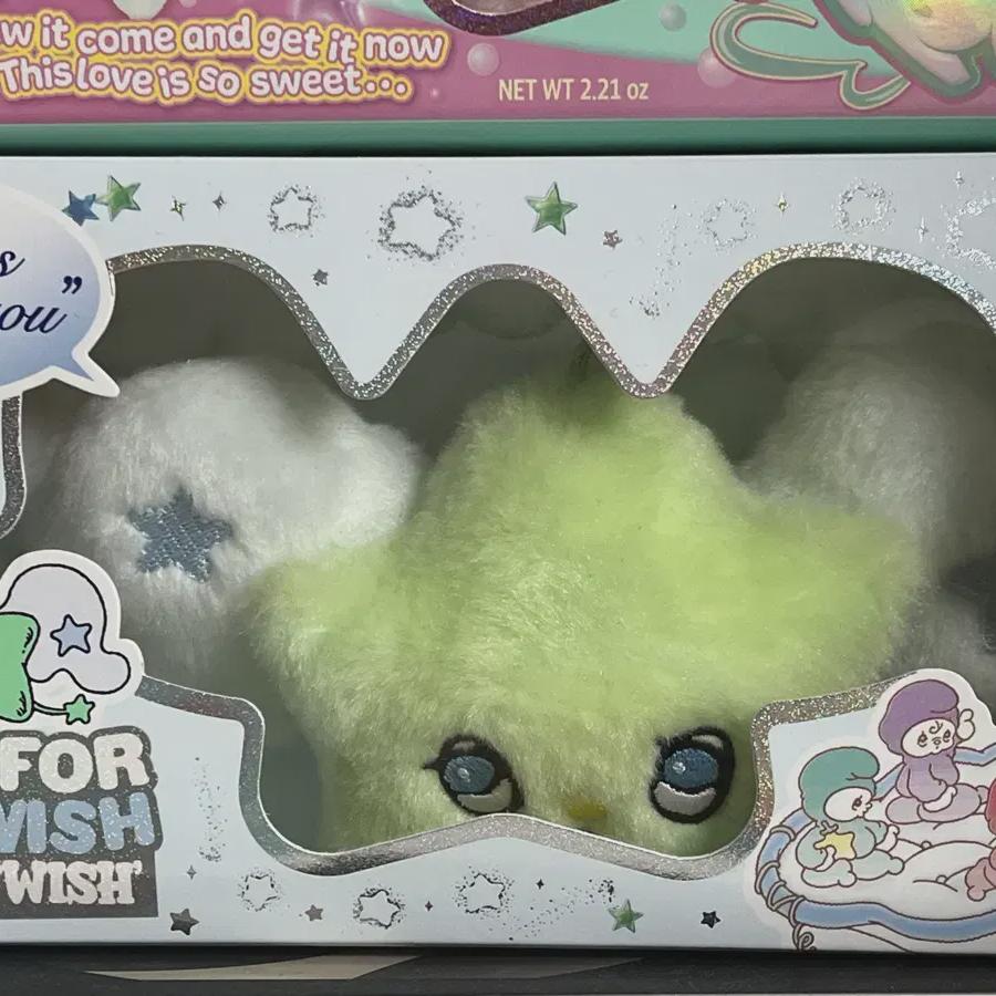 Nct Wish Wichu Simple Opening Nct Wish Wichu