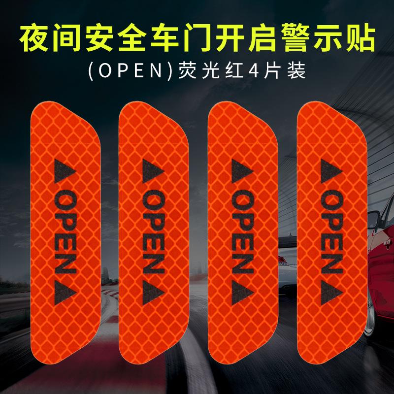 4pcs Car Universal Door Open Reflective Strips Warning Stickers Safety Mark Warning Reflective Auto Exterior Interior Reflector