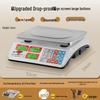Compact Electronic Scale for Business or Home Use - Precise Weighing for Vegetables, Street Stalls, and Kitchen