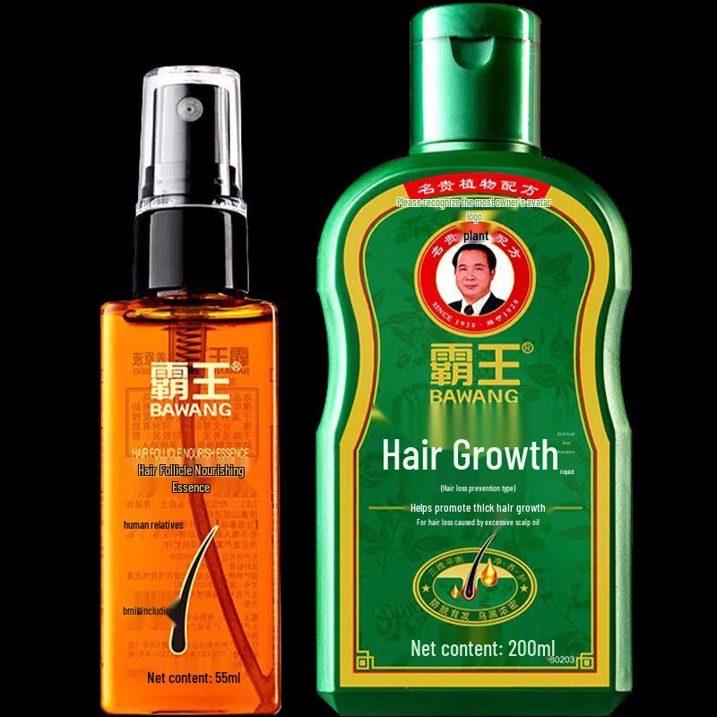 

Bawang Anti-Hair Loss & Growth Kit
