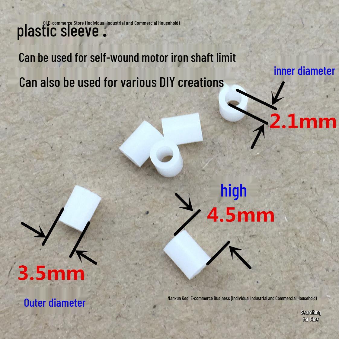 

2mm Gasket Shim Spacer for Motor Rotor with Plastic Sleeve - Friction and Corrosion Resistant