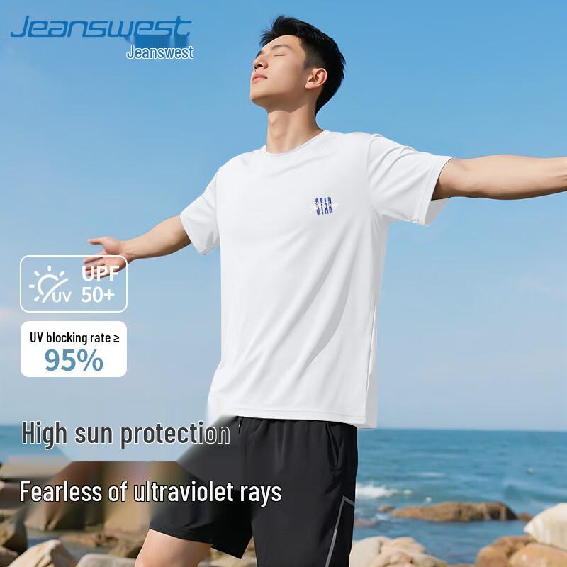 

Jeanswest Men s Ice Silk Short Sleeve UPF50+ Sun Protection Cooling Quick-Dry Sport T-Shirt 2XL