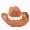 Popular European and American Classic Suede Western Cowboy Hat Men's and Women's Big Brim Embroidered Outdoor Sun Hat