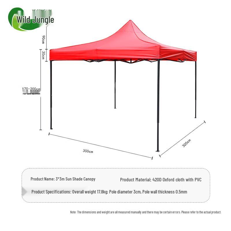 Outdoor Folding Sunshade Canopy