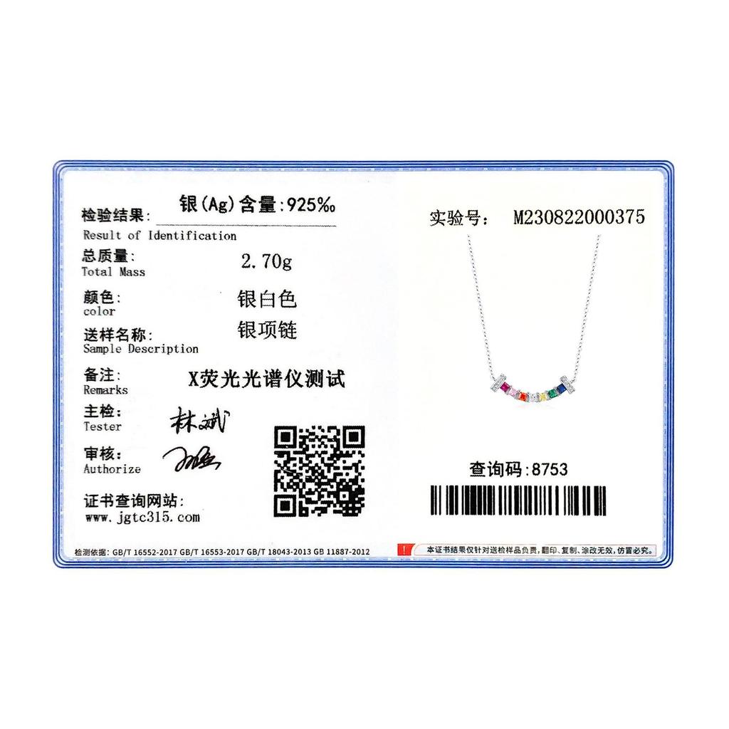 MODIAN 925 Sterling Silver Smile Square Rainbow Colorful Zirconia Pendant Necklace Fashion Neck Chain For Women Fine Jewelry