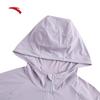 Anta Women's Princess Line Sun Protection Jacket