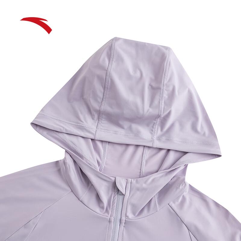 Anta Women's Princess Line Sun Protection Jacket