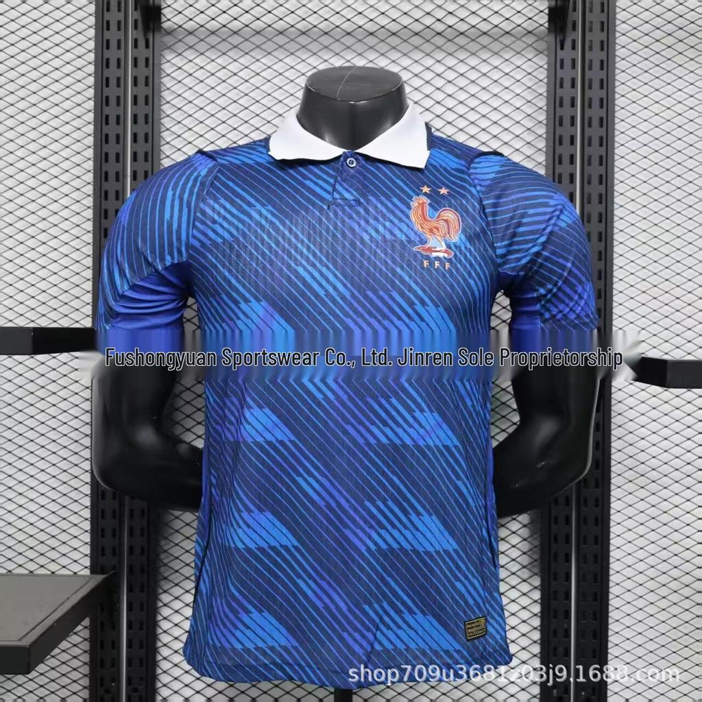 Trikot Weltmeisterschaft 2026: Brasilien Neymar, England Kane, Frankreich Mbappé
