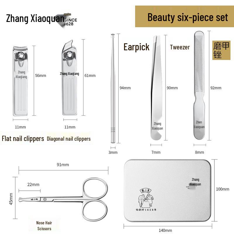 Zhang Xiaoquan Premium Men s Nail Clipper Set for Toenails & Manicure