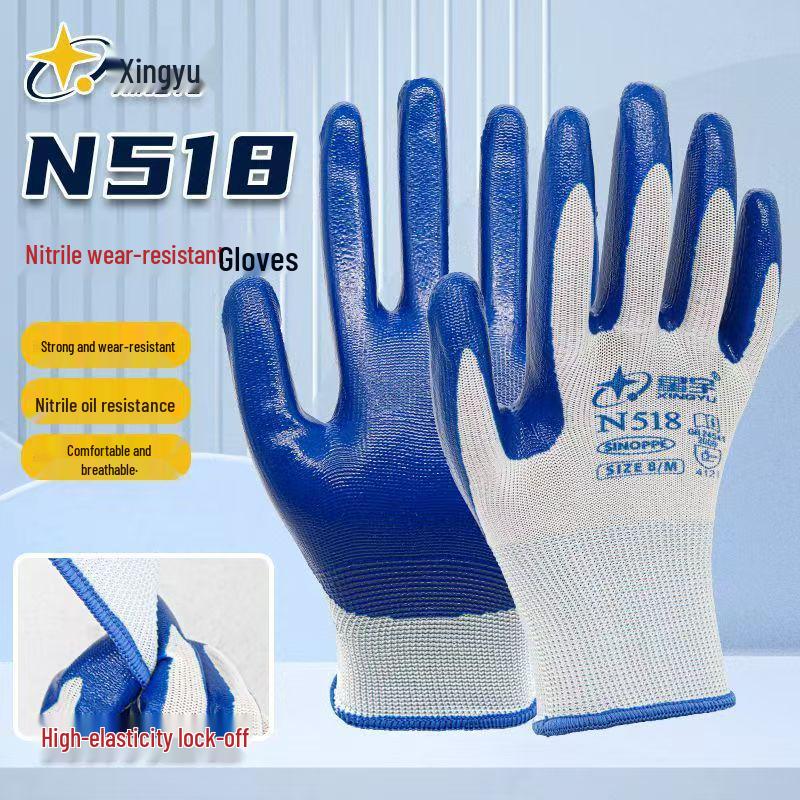 Xingyu N528 Nitrile Latex Durable Oil-proof Work Gloves Red-Black Nitrile