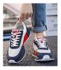 Men's 2025 Trendy Breathable Casual White Dad Shoes