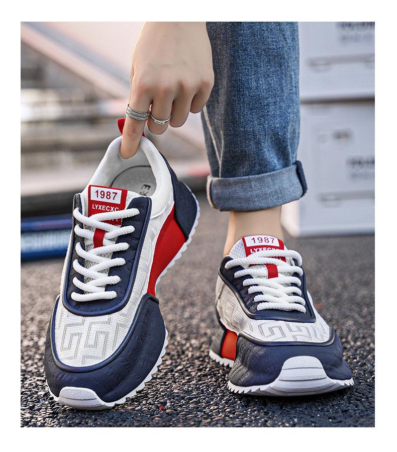 Men's 2025 Trendy Breathable Casual White Dad Shoes