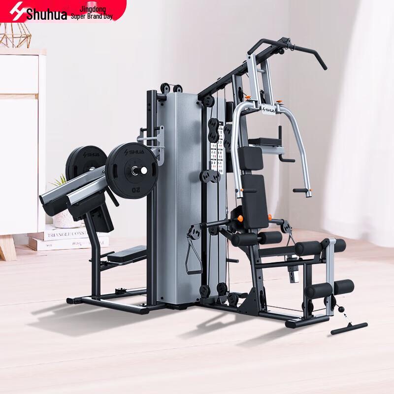 SHUA SH-G5205A Four-Station Multi-Gym